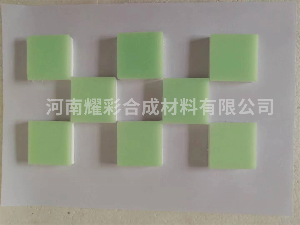 自发光马赛克